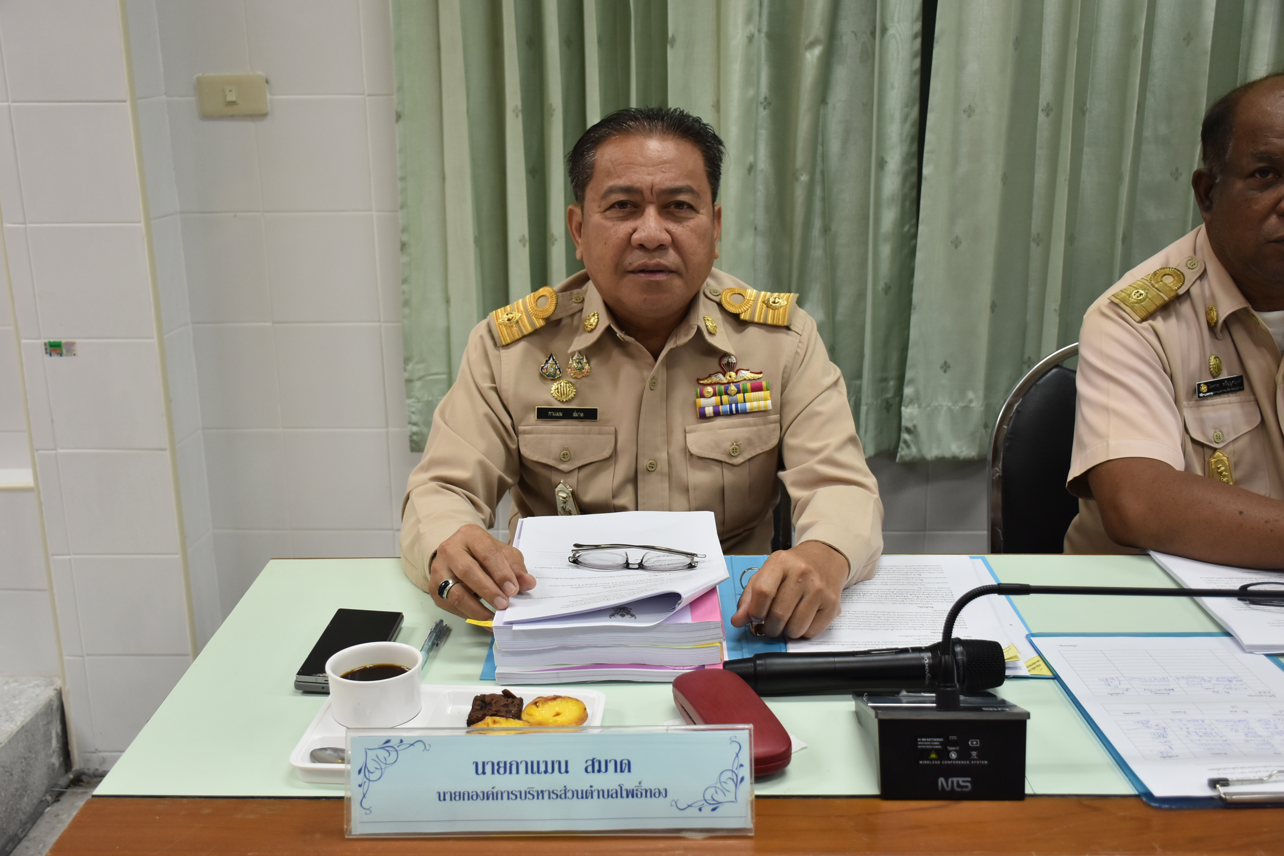 ประชุมสภาองค์การบริหารส่วนตำบลโพธิ์ทอง สมัยประชุมสามัญ สมัยที่ ๓ ครั้งที่ ๑ ประจำปี พ.ศ. ๒๕๖๘ วันศุกร์ ที่ ๑๒ กันยายน ๒๕๖๘ เวลา ๐๙.๐๐ น. ณ ห้องประชุมสภาองค์การบริหารส่วนตำบลโพธิ์ทอง
