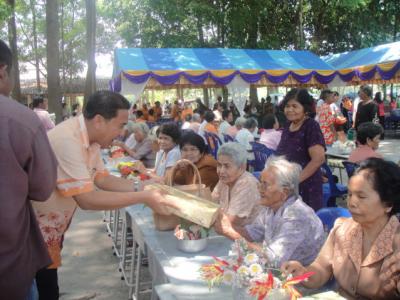 สืบสานประเพณีสงกรานต์